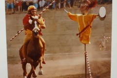 Fantino-Palio-anni-80